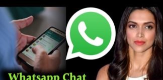 WhatsApp चैट लीक कैसे हो रही? क्या WhatsApp सुरक्षित है
